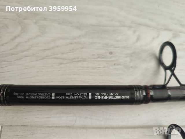 Daiwa Ninja Tele 3.00m, снимка 2 - Въдици - 46511164