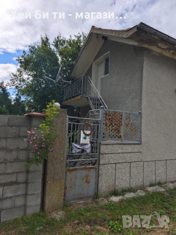 Къща и вила , снимка 2 - Къщи - 50507251
