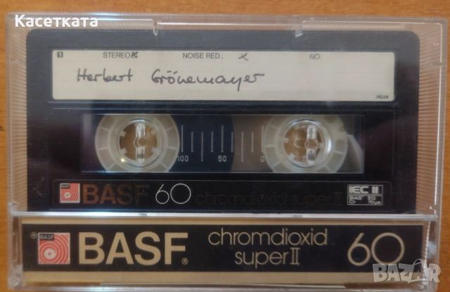 Аудио касета BASF chromdioxid super II 60 мин.