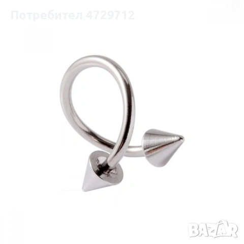 Стоманен пиърсинг бял златен син черен лилав, снимка 9 - Обеци - 53463460