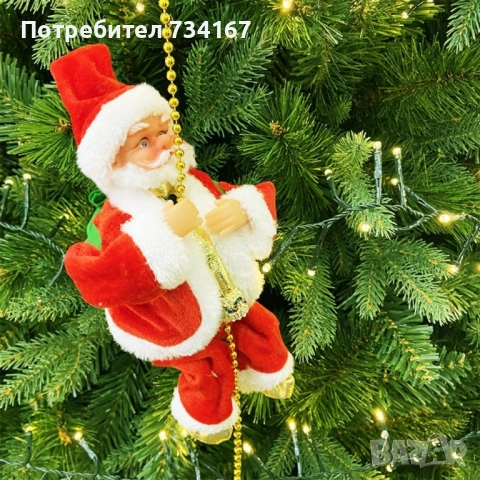 Катерещ се по мъниста Дядо Коледа. Височина на Дядо Коледа 13 см, , снимка 9 - Други - 51882119