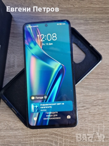 Poco x3 pro 6/128gb, снимка 2 - Xiaomi - 52748710