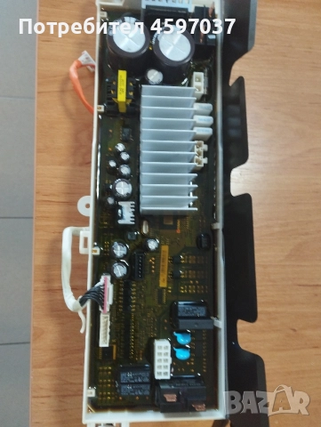 Платка пералня SAMSUNG 