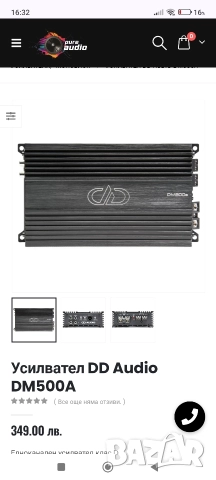 усилватели , тонколони, helix , dd audio, снимка 3 - Ресийвъри, усилватели, смесителни пултове - 52293961