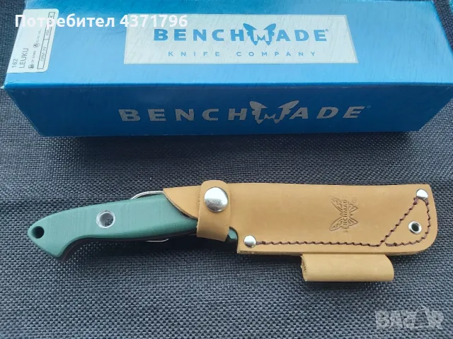 Нож Benchmade Bushcrafter с кожена кания , снимка 7 - Ножове - 49122296