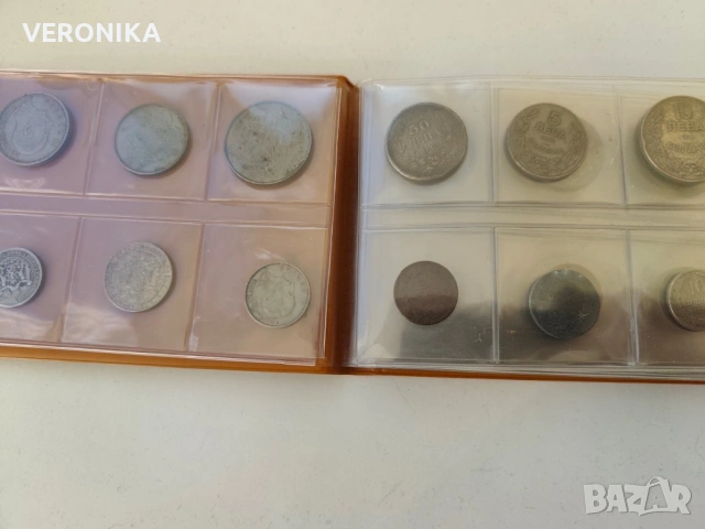 Отличен класьор с 48 Царски монети, снимка 4 - Нумизматика и бонистика - 53833584