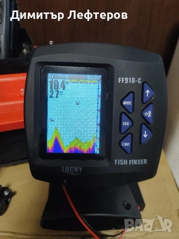 лодката за захранка със сонар , снимка 2 - Въдици - 54161495