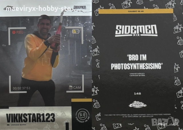 Topps Chrome Sidemen (2023) - YouTube kолекционерски карти, снимка 10 - Колекции - 52641783