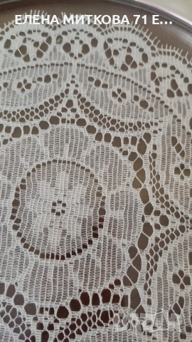 2 посребрени подноса с двойно стъклено дъно и дантела, снимка 9 - Аксесоари за кухня - 50060908