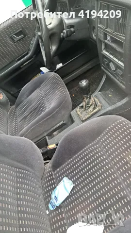 Ауди 80 на части климатик наличен, снимка 5 - Автомобили и джипове - 49866820