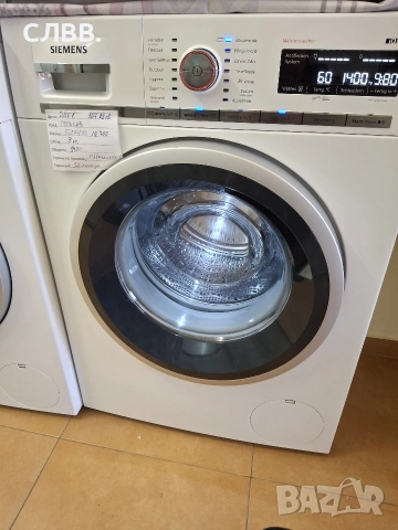 Продавам пералня SIEMENS iq 700