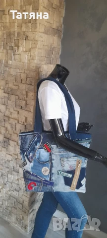 Чанта ръчна изработка