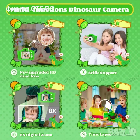 Детски фотоапарат STELS X350, Селфи снимки, Full HD видео, Игри, снимка 9 - Образователни игри - 49810526