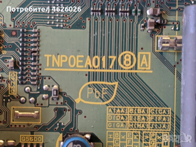 PANASONIC TX-L32C2A-TNP0EA017-PSC10319D M, снимка 8 - Части и Платки - 53263528