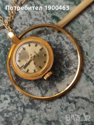 Чайка.Позлатен медальон.Механичен., снимка 5 - Дамски - 53607755