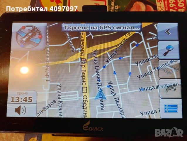 Продавам навигация за камион, снимка 4 - Други - 52893978