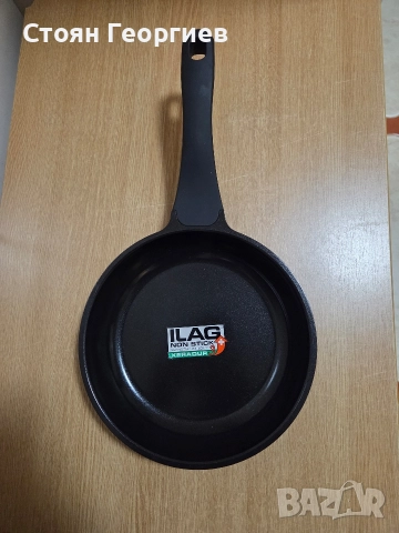 Чисто нов тиган 20см