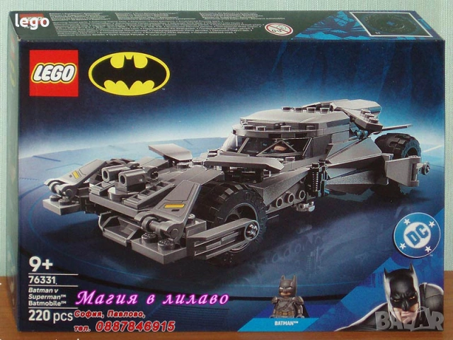 Продавам лего LEGO Super Heroes 76324 76325 76331 76338 76341 76342 853952 854064, снимка 3 - Конструктори - 47843661