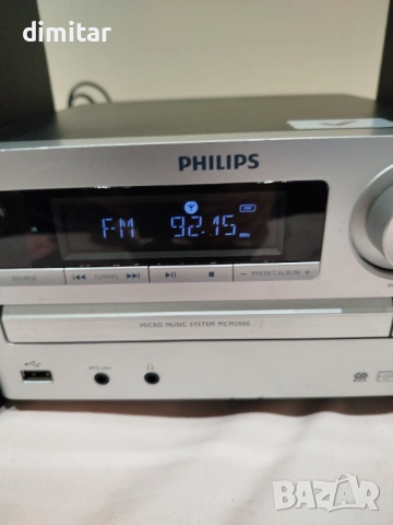 Мини система PHILIPS MCM 2000, снимка 4 - Аудиосистеми - 53159499