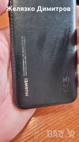 Huawei Y5 (2019), снимка 11 - Huawei - 46496065