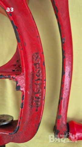 Соц месомелачка , снимка 2 - Месомелачки - 53653541