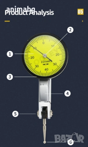 ANIMABG Магнитна Стойка за Пробни Индикатори - Часовникови Инструменти, Микрометър, Дигитален Индика, снимка 5 - Друга електроника - 53464723