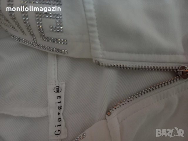 Нов памучен анцунг , снимка 2 - Спортни екипи - 51953195