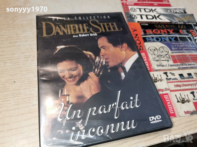 DANIELLE STEEL DVD 2204262000L1, снимка 3 - DVD филми - 54282513