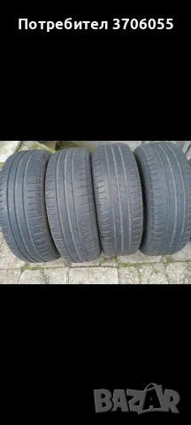 Летни гуми Michelin 195/65/15!