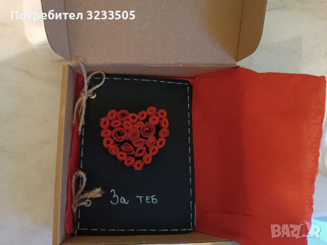 Ръчно направен албум за всеки повод.