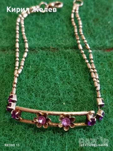 Елегантна сребърна гривна с двойна верижка и виолетови камъни стил и класа 40070