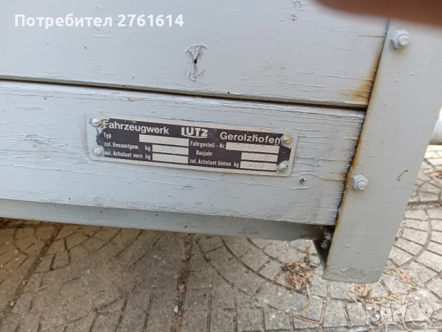 ремарке перфектно без регистрация , снимка 4 - Ремаркета - 51014338