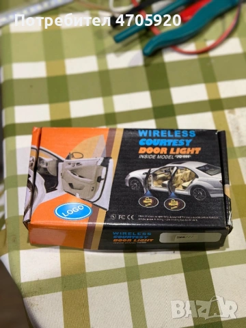 Светлини AMG за под вратата, снимка 2 - Части - 53513064