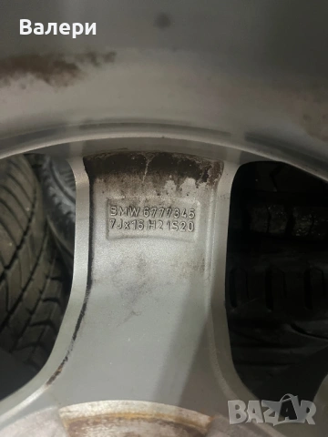 Алуминиеви джанти за BMW E90, снимка 3 - Гуми и джанти - 53189535