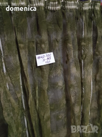 Немски пердета малко използвани., снимка 5 - Декорация за дома - 52870762