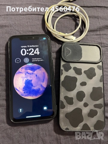 iPhone 11 64 gb white бял КАТО НОВ , снимка 7 - Apple iPhone - 53531038