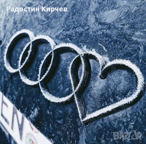  Предлагам превоз от точка а до точка б 