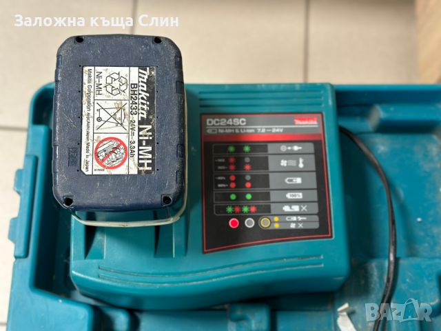 Перфоратор Makita BHR 200, снимка 5 - Други инструменти - 45963022