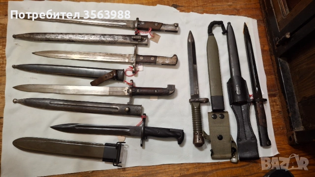 Всичко за продажба, снимка 3 - Колекции - 53923305