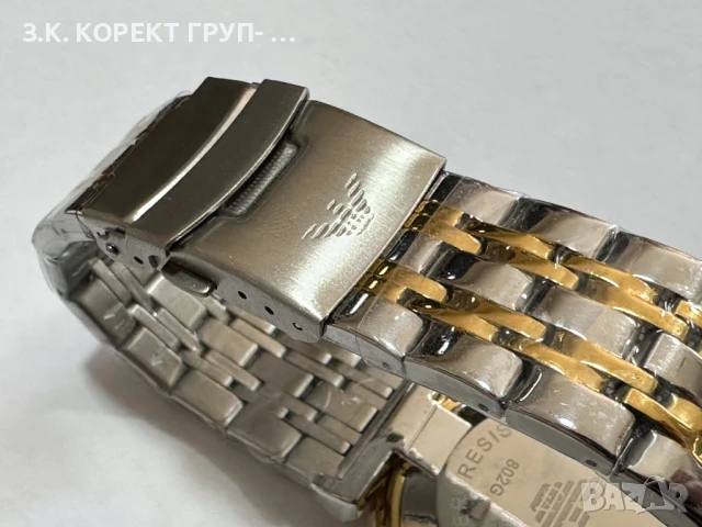 Мъжки часовник Emporio Armani 802g, снимка 9 - Мъжки - 50795186