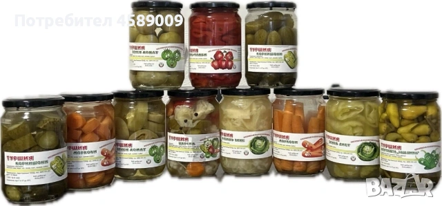 Туршия в разфасовка буркан 0,720 мл и 1,7л.