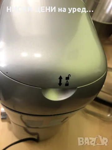 Мултифункционален миксер с блендер SilverCrest SKMW 900A1, снимка 11 - Блендери - 49303319