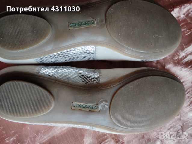 Дамски обувки на марката STACCATO 37 номер, снимка 7 - Дамски елегантни обувки - 53409087