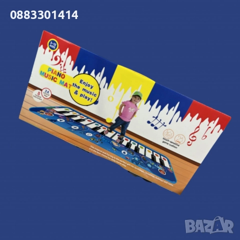 Килимче за игра Музикално пиано за под, снимка 3 - Музикални играчки - 51997551
