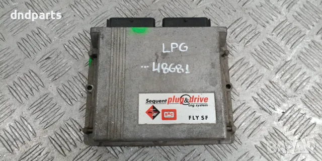 Компютър ГИ BRC FLY SF	