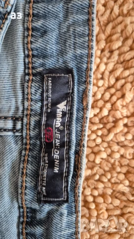Мъжки дънки 32 размер, снимка 3 - Дънки - 50822593