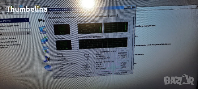 Компютър с ХР + монитор, снимка 12 - За дома - 53907916