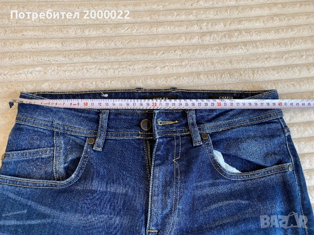 Оригинални мъжки дънки GUESS, снимка 4 - Дънки - 53914498
