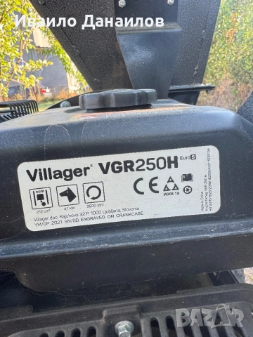 Мотрона  клонодробилка, снимка 6 - Моторни триони/резачки - 53689635