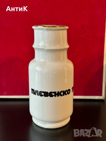 Соц Порцелан Ваза Плевенско Пиво, снимка 9 - Вази - 54128528